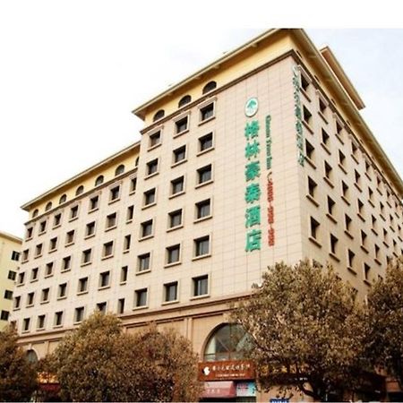 Greentree Inn Shandong Qingdao Wuyishan Road Jiashike Shopping Center Business Hotel Eksteriør bilde