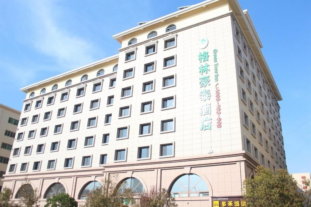 Greentree Inn Shandong Qingdao Wuyishan Road Jiashike Shopping Center Business Hotel Eksteriør bilde