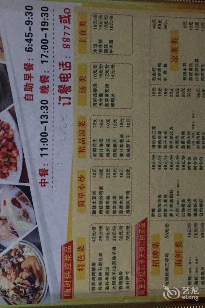 Greentree Inn Shandong Qingdao Wuyishan Road Jiashike Shopping Center Business Hotel Eksteriør bilde
